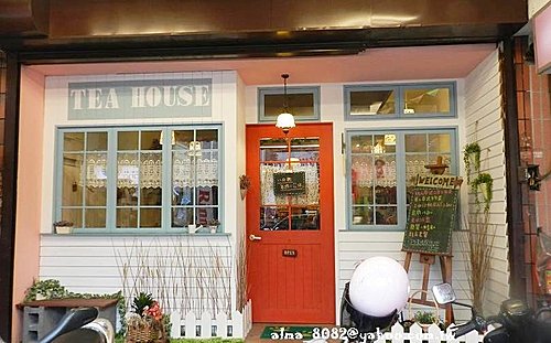 uma house,下午茶 uma house,下午茶