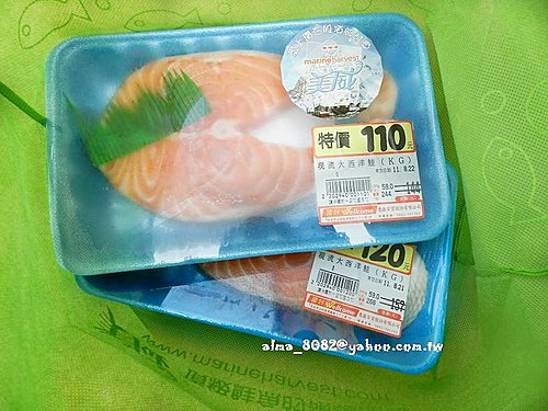 美威,鮭魚 美威,鮭魚