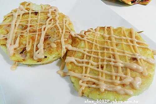 美威,鮭魚 美威,鮭魚