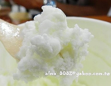 寶島製冰廠 寶島製冰廠