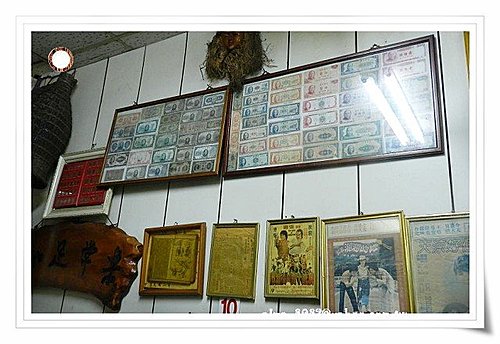 金字塔三角湯圓,阿源蚵仔麵線 金字塔三角湯圓,阿源蚵仔麵線