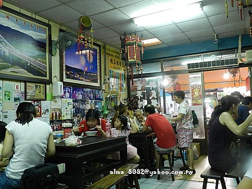 金字塔三角湯圓,阿源蚵仔麵線 金字塔三角湯圓,阿源蚵仔麵線