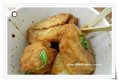 金字塔三角湯圓,阿源蚵仔麵線 金字塔三角湯圓,阿源蚵仔麵線