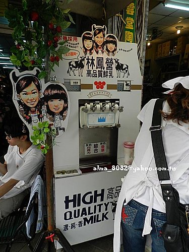哥弟筒仔米糕,宜蘭土包子,林鴻鈞滷味,盧記涼麵 哥弟筒仔米糕,宜蘭土包子,林鴻鈞滷味,盧記涼麵