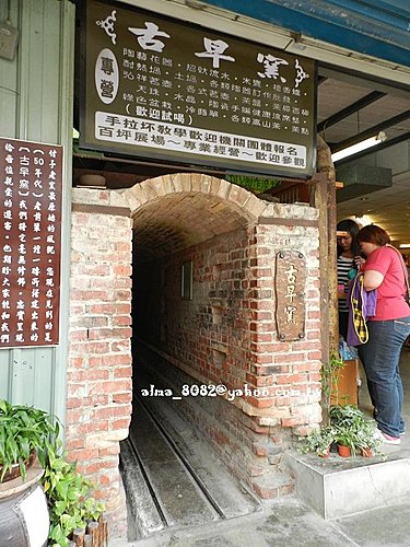 哥弟筒仔米糕,宜蘭土包子,林鴻鈞滷味,盧記涼麵 哥弟筒仔米糕,宜蘭土包子,林鴻鈞滷味,盧記涼麵