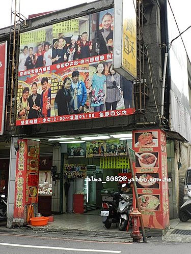 哥弟筒仔米糕,宜蘭土包子,林鴻鈞滷味,盧記涼麵 哥弟筒仔米糕,宜蘭土包子,林鴻鈞滷味,盧記涼麵