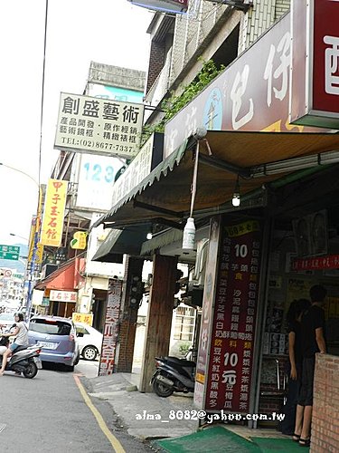 哥弟筒仔米糕,宜蘭土包子,林鴻鈞滷味,盧記涼麵 哥弟筒仔米糕,宜蘭土包子,林鴻鈞滷味,盧記涼麵