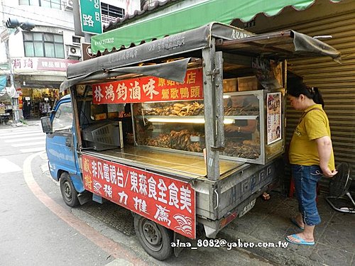 哥弟筒仔米糕,宜蘭土包子,林鴻鈞滷味,盧記涼麵 哥弟筒仔米糕,宜蘭土包子,林鴻鈞滷味,盧記涼麵