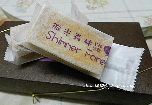 伴手禮,小吃,微光森林,芋頭酥,鳳梨酥 伴手禮,小吃,微光森林,芋頭酥,鳳梨酥
