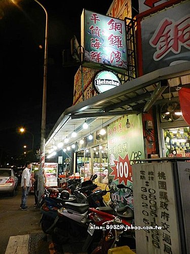 銅鑼灣,銅鑼灣平價海產店 @艾瑪  吃喝玩樂札記
