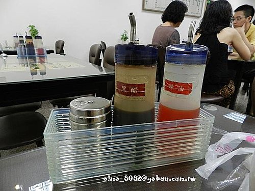 唐記手工水餃 唐記手工水餃