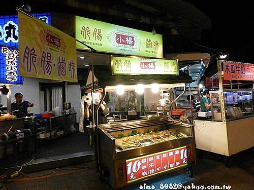 小楊脆腸滷味,涼麵,阿嬤的古早味涼麵 小楊脆腸滷味,涼麵,阿嬤的古早味涼麵