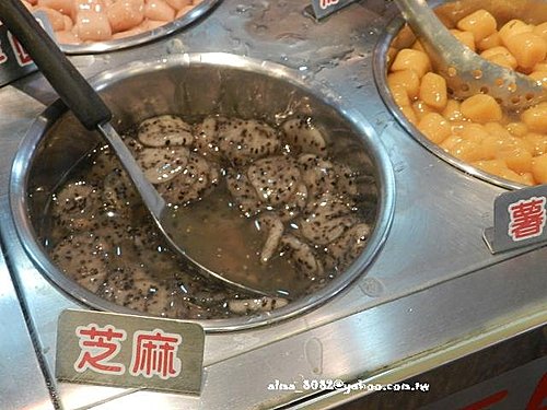 粉圓,高記老牌紅心粉圓店 粉圓,高記老牌紅心粉圓店