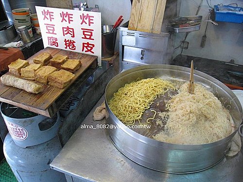 大鼎豬血湯 大鼎豬血湯