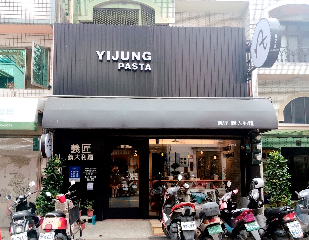 【桃園 義匠pasta-同德店】小資平價。異國多元風義大利麵專賣店
