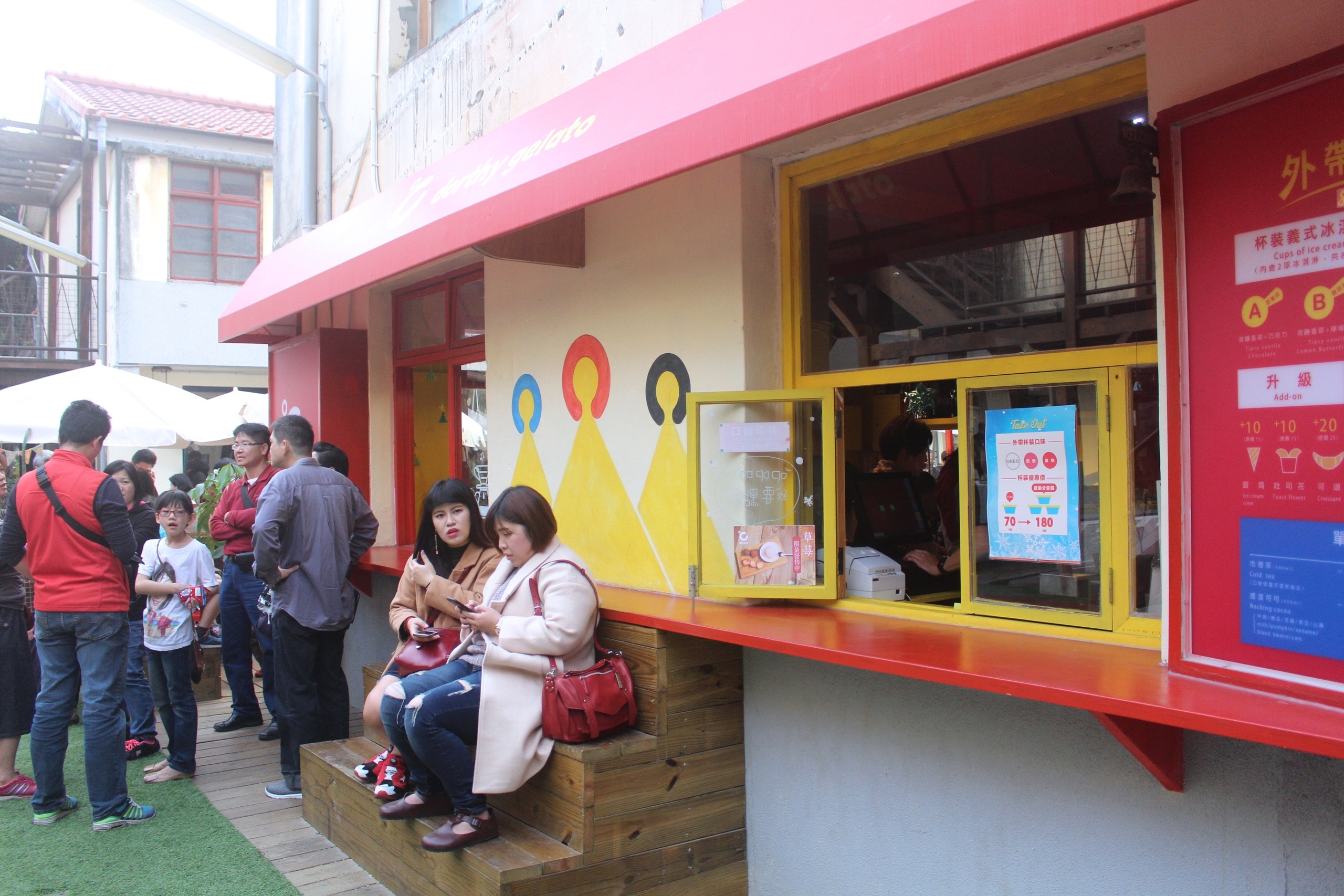 【台中 吃喝玩樂】2018秋冬IG打卡點。超人氣盛東餃子店！逢甲平價阿文熱炒