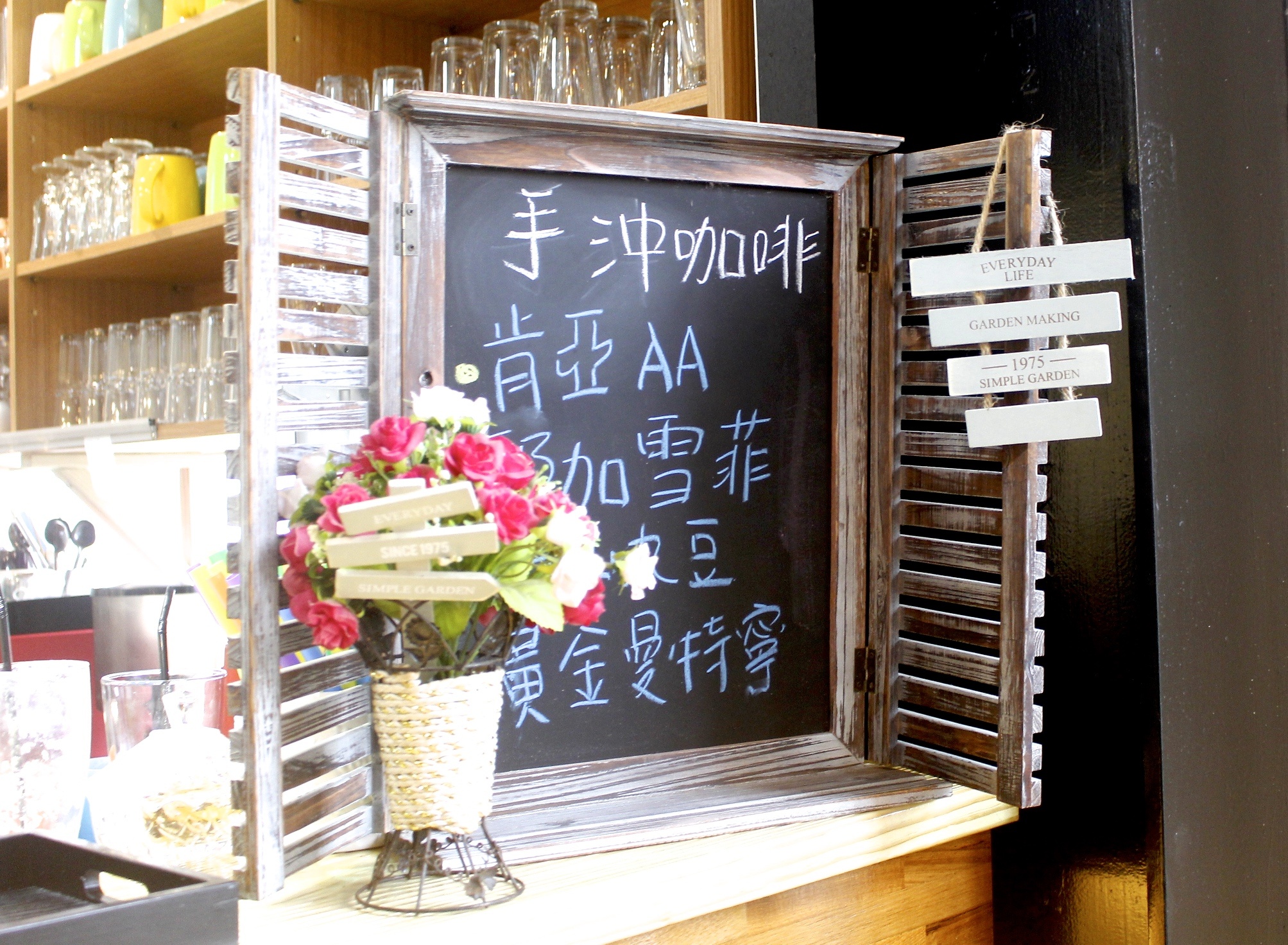 【桃園 Affettö • 艾菲特】美味平價異國多元料理。IG花牆新亮點(附停車場)