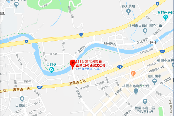 【桃園 Affettö • 艾菲特】美味平價異國多元料理。IG花牆新亮點(附停車場)