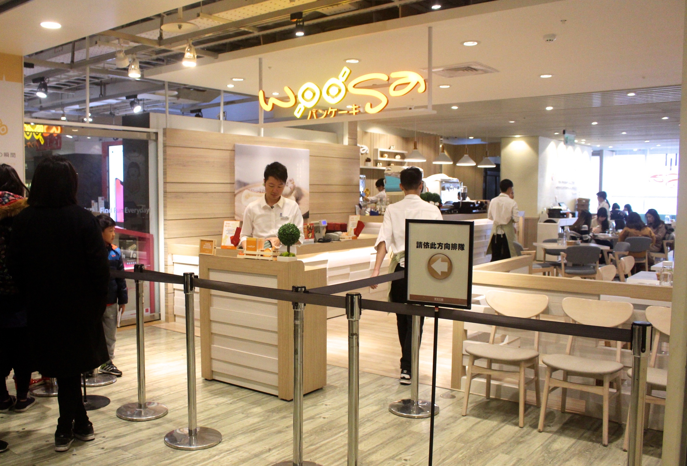 【桃園 Woosaパンケーキ屋莎鬆餅屋 】超威限量起司瀑布和牛堡。雲朵濃抹茶鬆餅 【桃園 Woosaパンケーキ屋莎鬆餅屋 】超威限量起司瀑布和牛堡。雲朵濃抹茶鬆餅