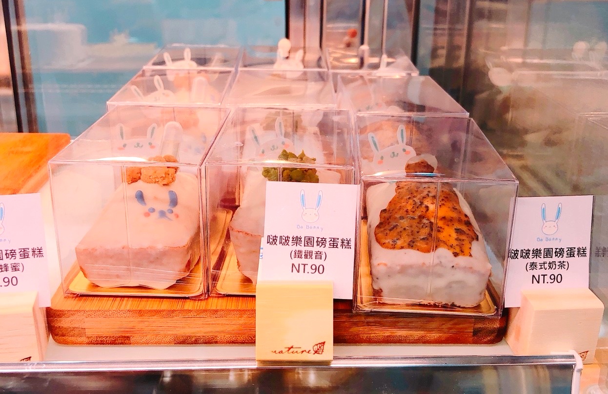 【桃園 BoBonny啵啵樂園一號店】全新打造親子生活。手作襪娃娃、說故事、啵啵妮磅蛋糕超療癒! 【桃園 BoBonny啵啵樂園一號店】全新打造親子生活。手作襪娃娃、說故事、啵啵妮磅蛋糕超療癒!