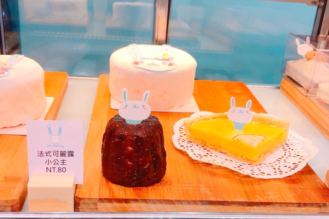 【桃園 BoBonny啵啵樂園一號店】全新打造親子生活。手作襪娃娃、說故事、啵啵妮磅蛋糕超療癒! 【桃園 BoBonny啵啵樂園一號店】全新打造親子生活。手作襪娃娃、說故事、啵啵妮磅蛋糕超療癒!