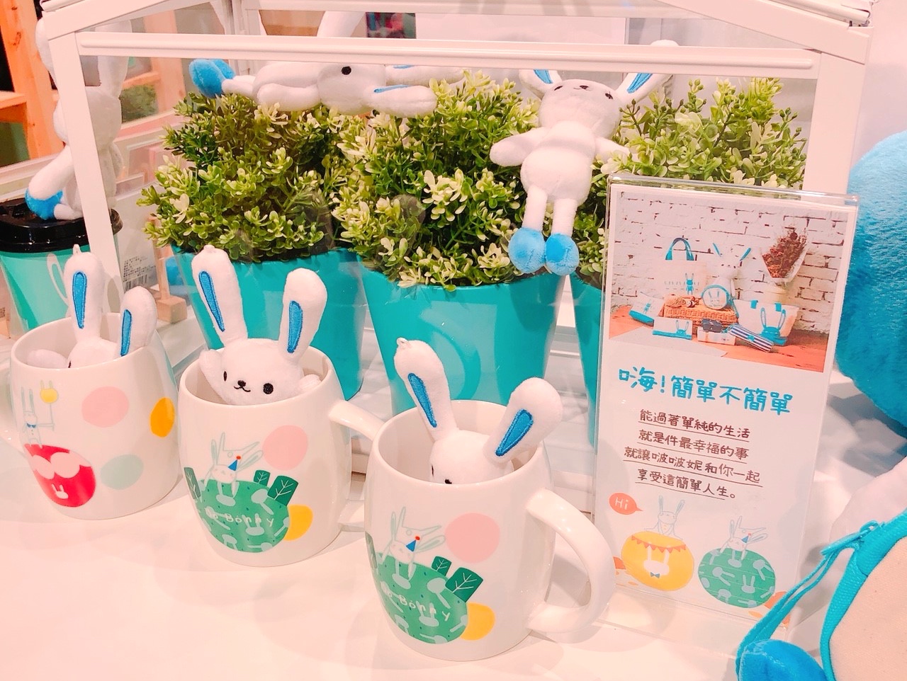 【桃園 BoBonny啵啵樂園一號店】全新打造親子生活。手作襪娃娃、說故事、啵啵妮磅蛋糕超療癒! 【桃園 BoBonny啵啵樂園一號店】全新打造親子生活。手作襪娃娃、說故事、啵啵妮磅蛋糕超療癒!