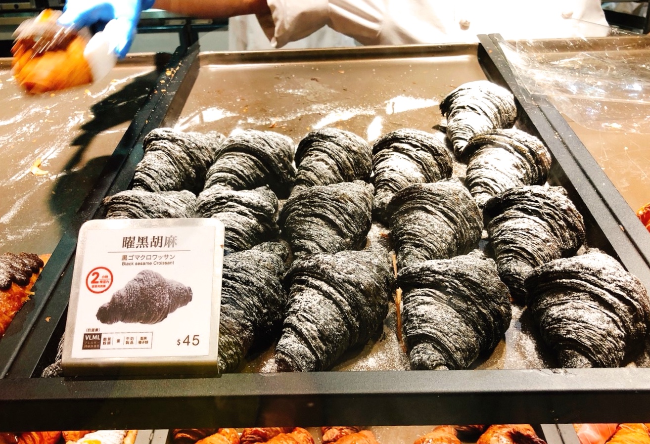 【新北 八月堂】風靡甜點控的“殿堂級可頌”。限購可頌美味無法擋 【新北 八月堂】風靡甜點控的“殿堂級可頌”。限購可頌美味無法擋