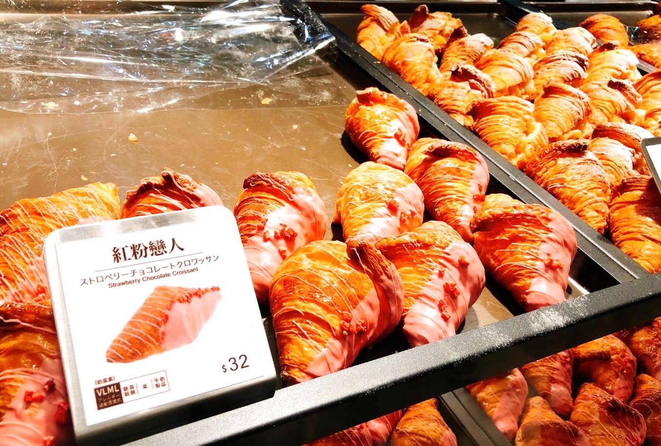 【新北 八月堂】風靡甜點控的“殿堂級可頌”。限購可頌美味無法擋 【新北 八月堂】風靡甜點控的“殿堂級可頌”。限購可頌美味無法擋