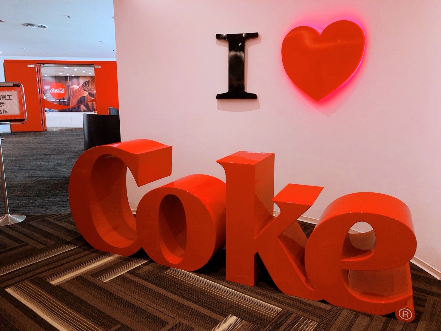 【桃園 可口可樂博物館】台灣Coca-Cola邁入50週年。免費入館還有冰涼可樂喝!! 【桃園 可口可樂博物館】台灣Coca-Cola邁入50週年。免費入館還有冰涼可樂喝!!
