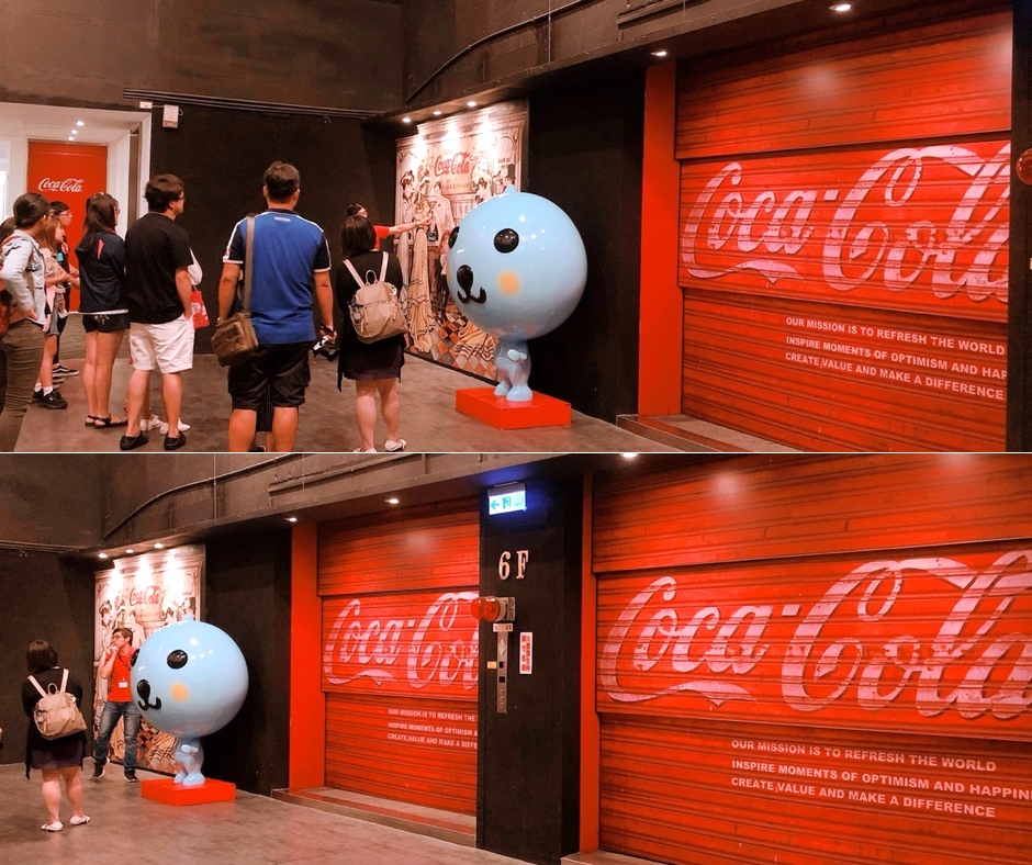 【桃園 可口可樂博物館】台灣Coca-Cola邁入50週年。免費入館還有冰涼可樂喝!! 【桃園 可口可樂博物館】台灣Coca-Cola邁入50週年。免費入館還有冰涼可樂喝!!