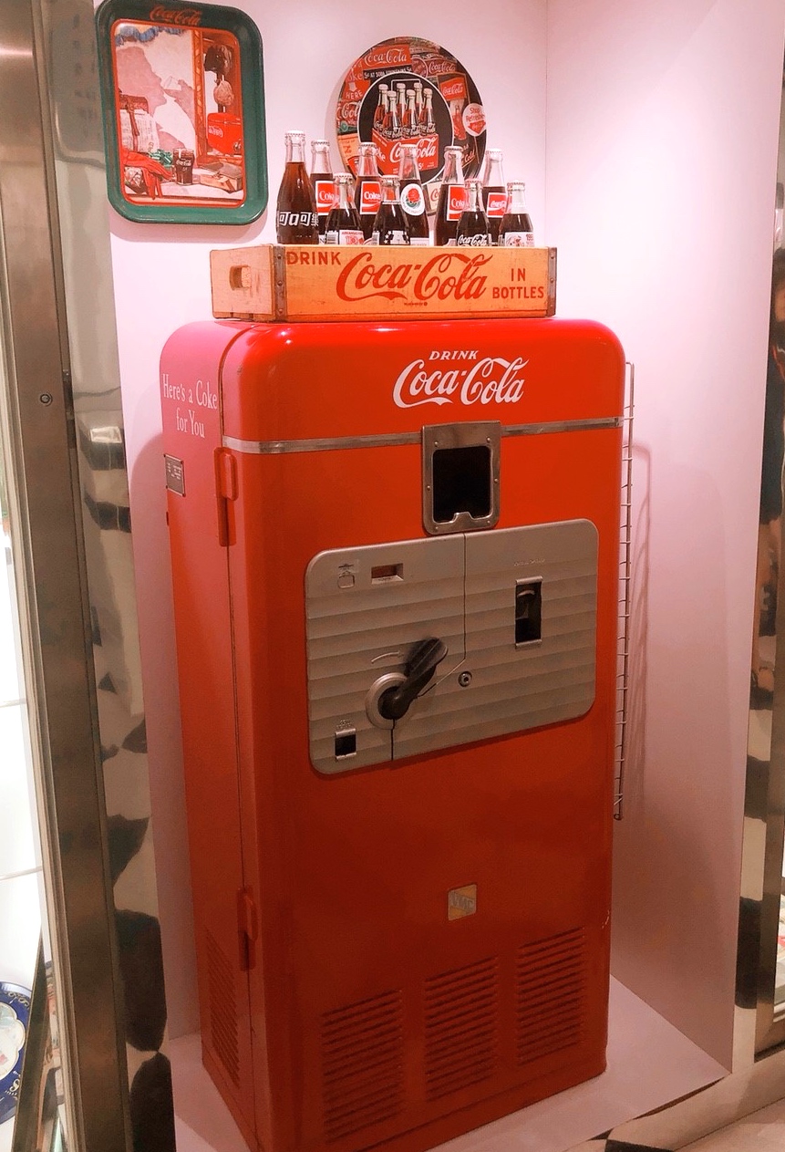 【桃園 可口可樂博物館】台灣Coca-Cola邁入50週年。免費入館還有冰涼可樂喝!! 【桃園 可口可樂博物館】台灣Coca-Cola邁入50週年。免費入館還有冰涼可樂喝!!