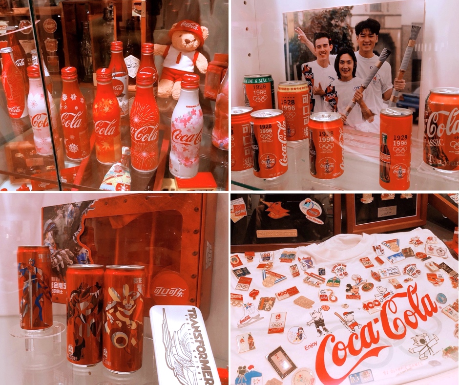 【桃園 可口可樂博物館】台灣Coca-Cola邁入50週年。免費入館還有冰涼可樂喝!! 【桃園 可口可樂博物館】台灣Coca-Cola邁入50週年。免費入館還有冰涼可樂喝!!