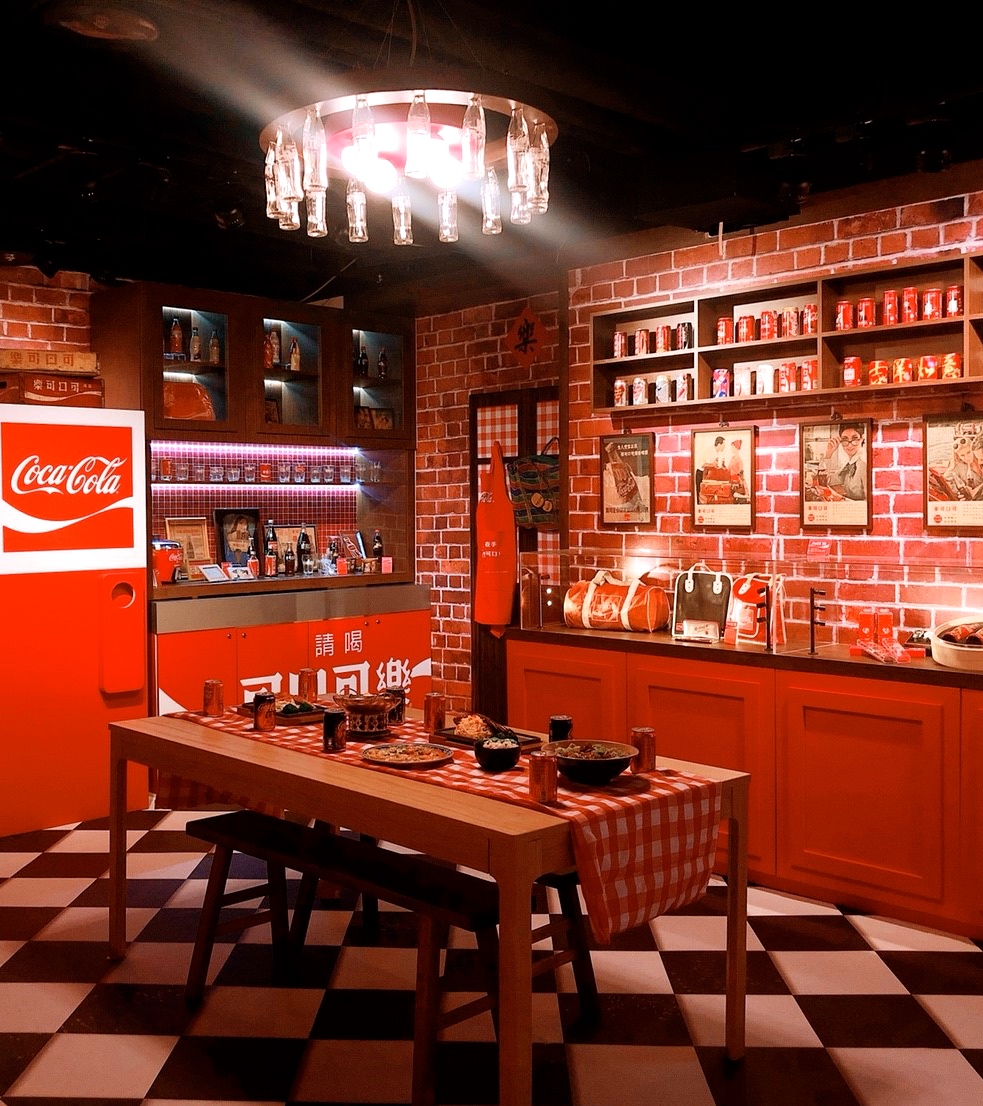 【桃園 可口可樂博物館】台灣Coca-Cola邁入50週年。免費入館還有冰涼可樂喝!! 【桃園 可口可樂博物館】台灣Coca-Cola邁入50週年。免費入館還有冰涼可樂喝!!