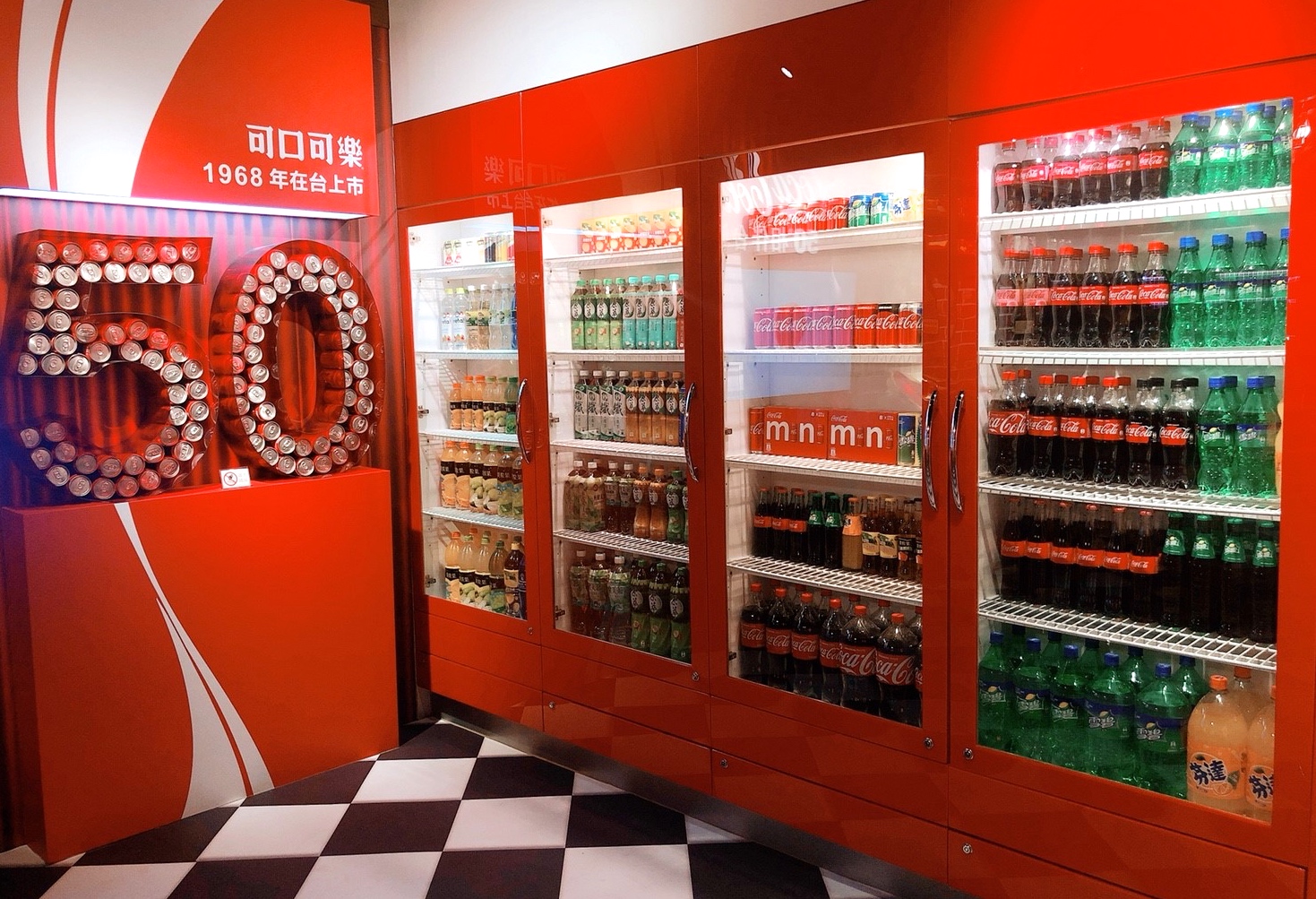 【桃園 可口可樂博物館】台灣Coca-Cola邁入50週年。免費入館還有冰涼可樂喝!! 【桃園 可口可樂博物館】台灣Coca-Cola邁入50週年。免費入館還有冰涼可樂喝!!