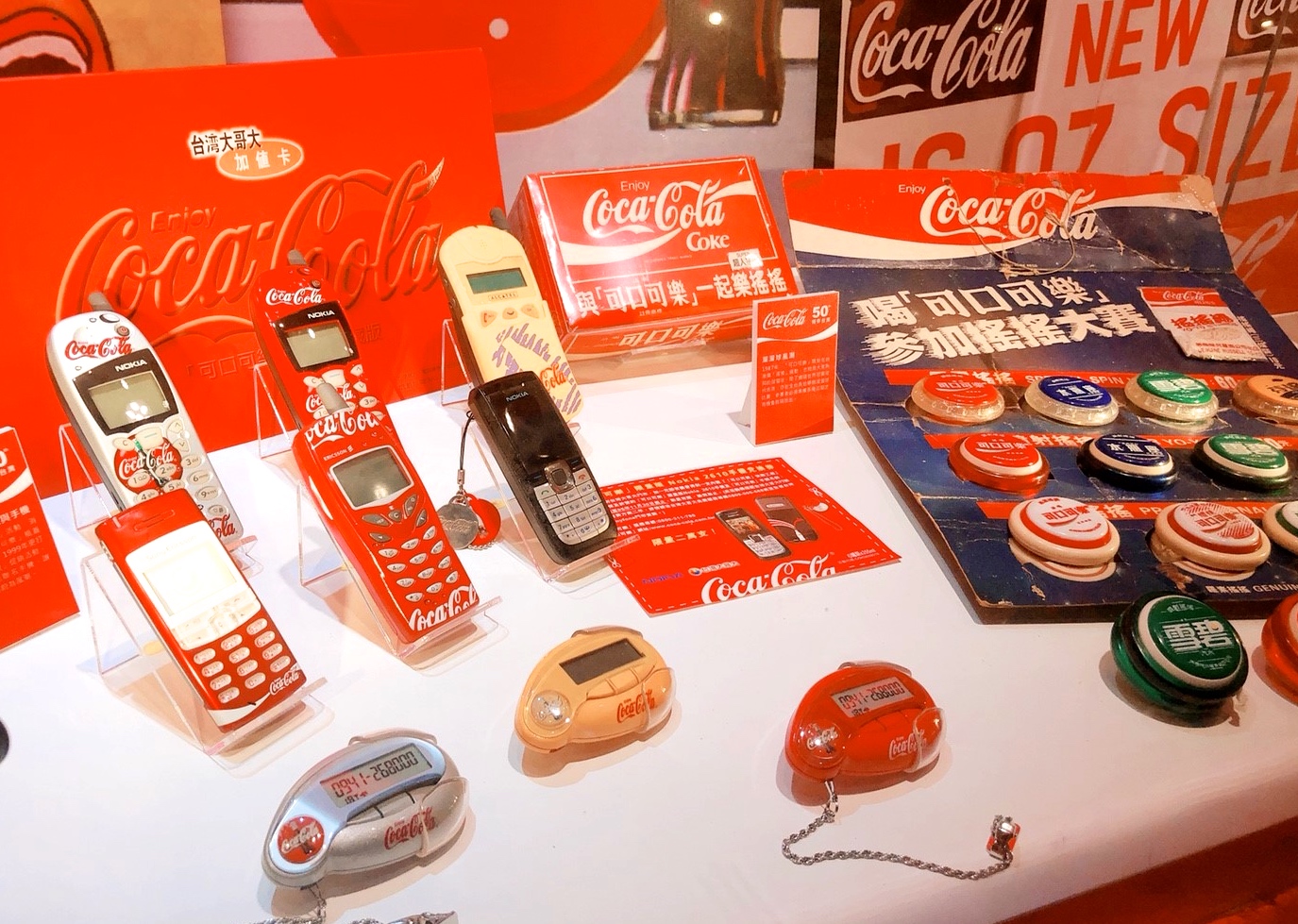 【桃園 可口可樂博物館】台灣Coca-Cola邁入50週年。免費入館還有冰涼可樂喝!! 【桃園 可口可樂博物館】台灣Coca-Cola邁入50週年。免費入館還有冰涼可樂喝!!