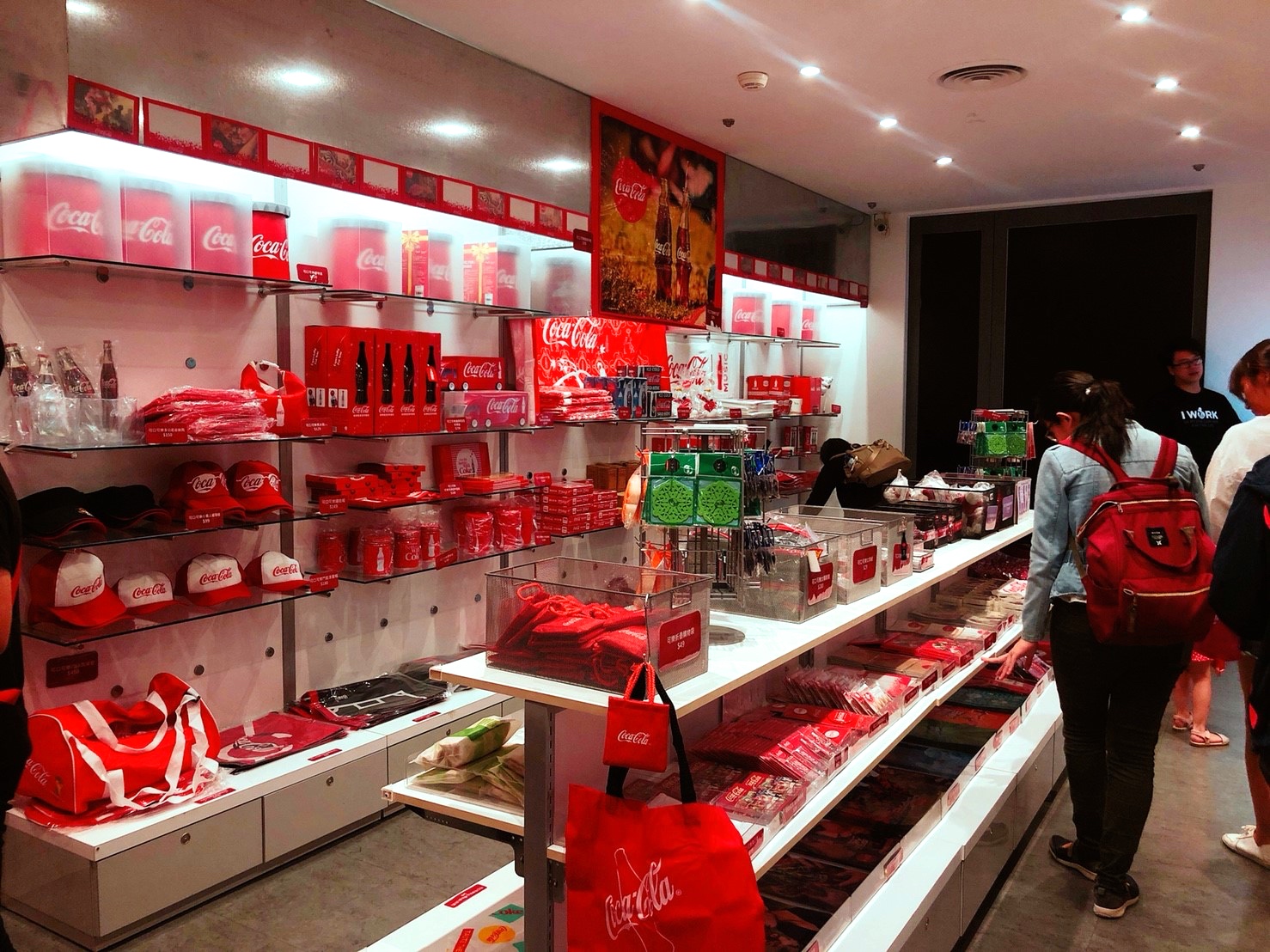 【桃園 可口可樂博物館】台灣Coca-Cola邁入50週年。免費入館還有冰涼可樂喝!! 【桃園 可口可樂博物館】台灣Coca-Cola邁入50週年。免費入館還有冰涼可樂喝!!