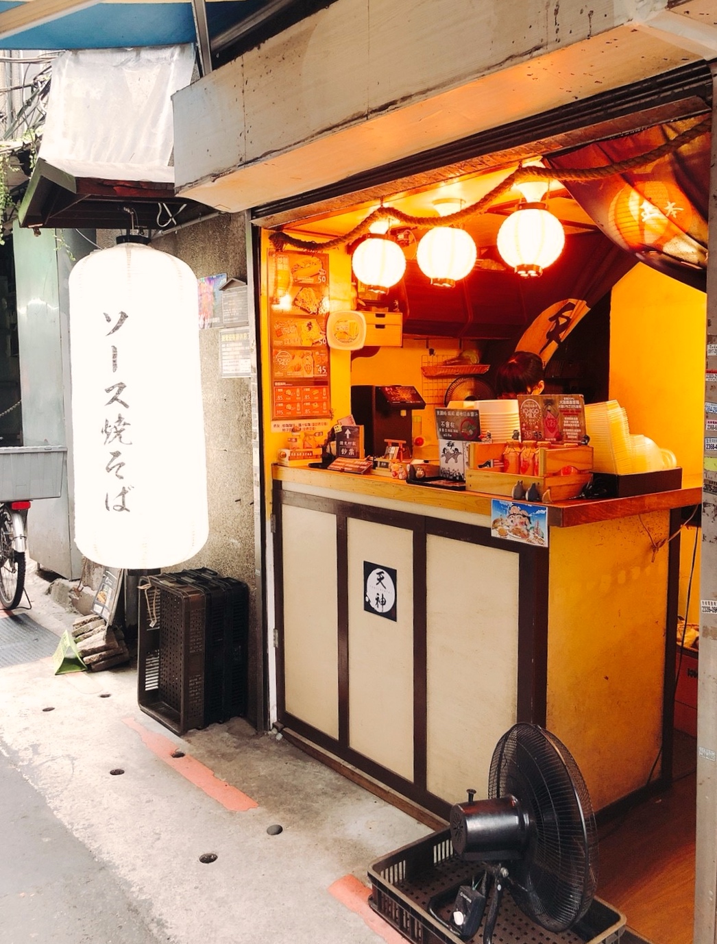【台北 福岡天神屋台炒麵麵包】每天限量120份。源自日本正宗味道.一定要配喝不然太鹹!!! 【台北 福岡天神屋台炒麵麵包】每天限量120份。源自日本正宗味道.一定要配喝不然太鹹!!!