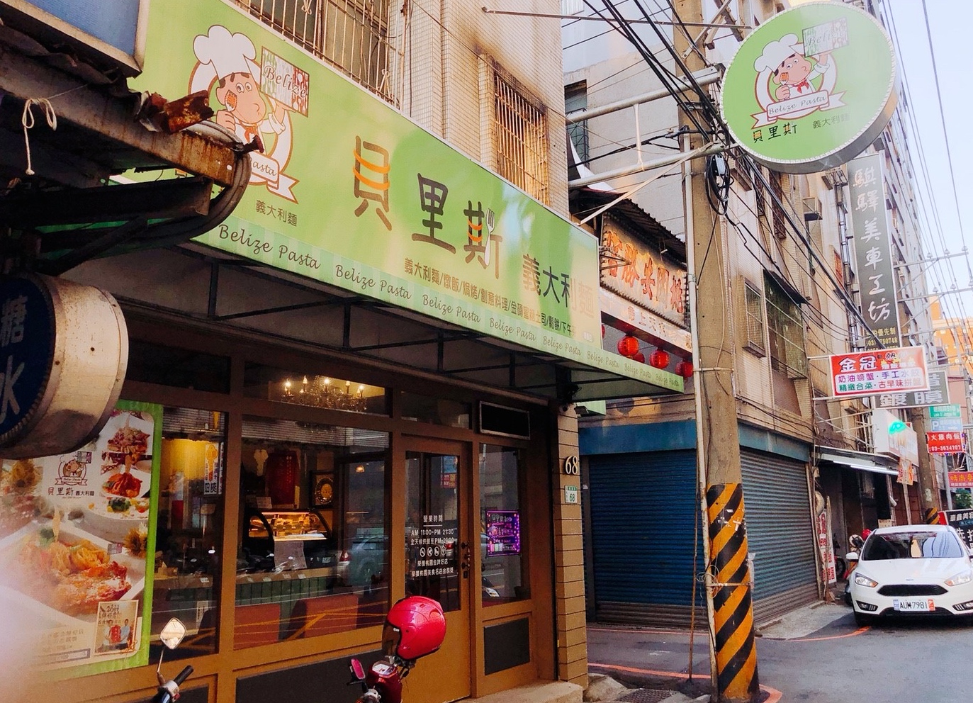 【桃園 貝里斯義大利麵】後站平價不收服務費。130元享有捲麵「辣椒義大利麵」 【桃園 貝里斯義大利麵】後站平價不收服務費。130元享有捲麵「辣椒義大利麵」