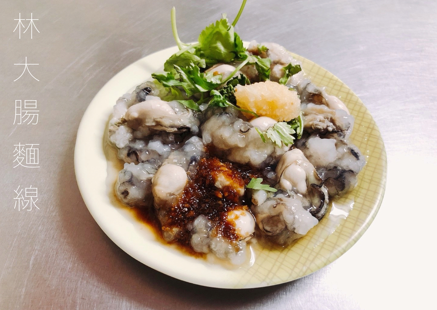 林大腸麵線 @艾瑪  吃喝玩樂札記