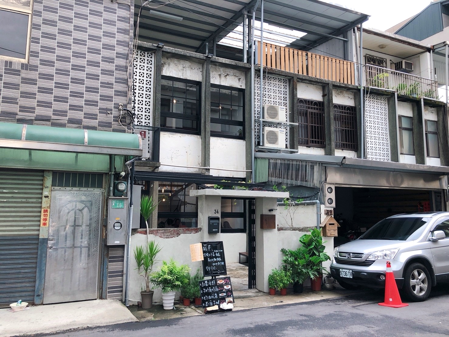 【桃園 藏巷 hidden in lane】藏匿住宅區的老房餐館。主廚餐點、手工甜點純粹好味道