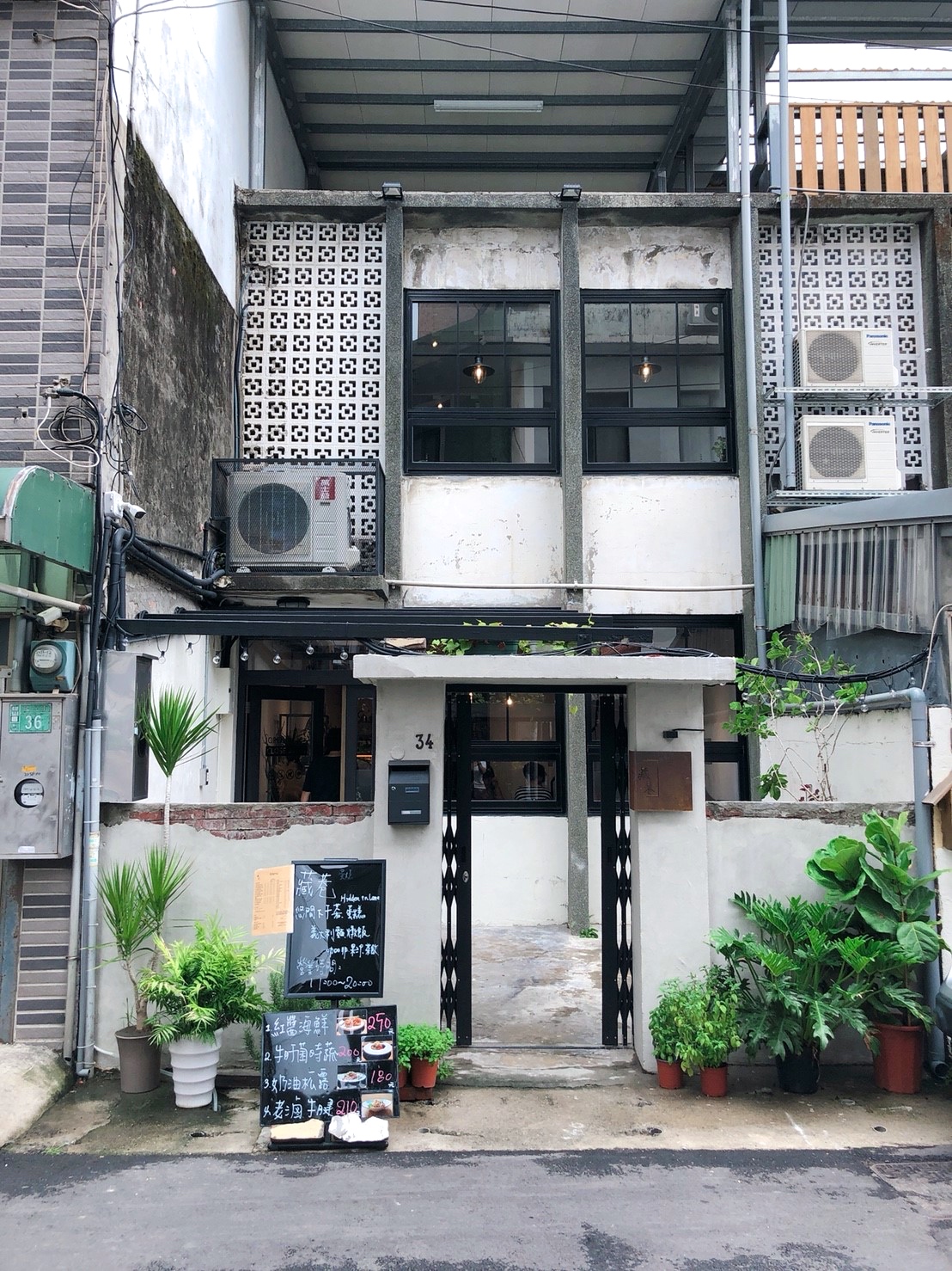 【桃園 藏巷 hidden in lane】藏匿住宅區的老房餐館。主廚餐點、手工甜點純粹好味道