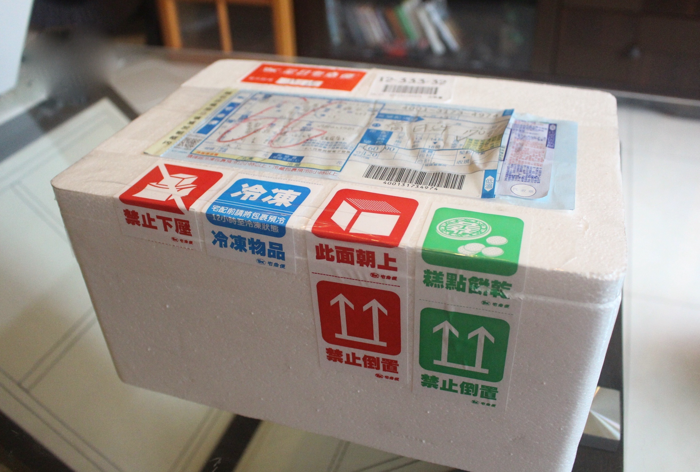 【桃園 紅豆小舖】中秋好禮新選擇！顛覆傳統的「冰車輪」手工餅殼搭配六種口味冰淇淋