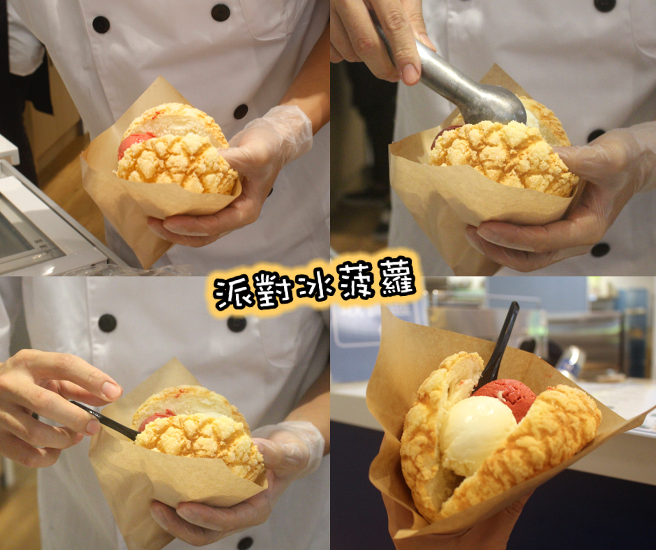 【桃園 REAL真‧CAFÉ‧BREAD】新型態麵包時尚店。鎮店之寶「酒釀桂圓」歐式麵包超美味！