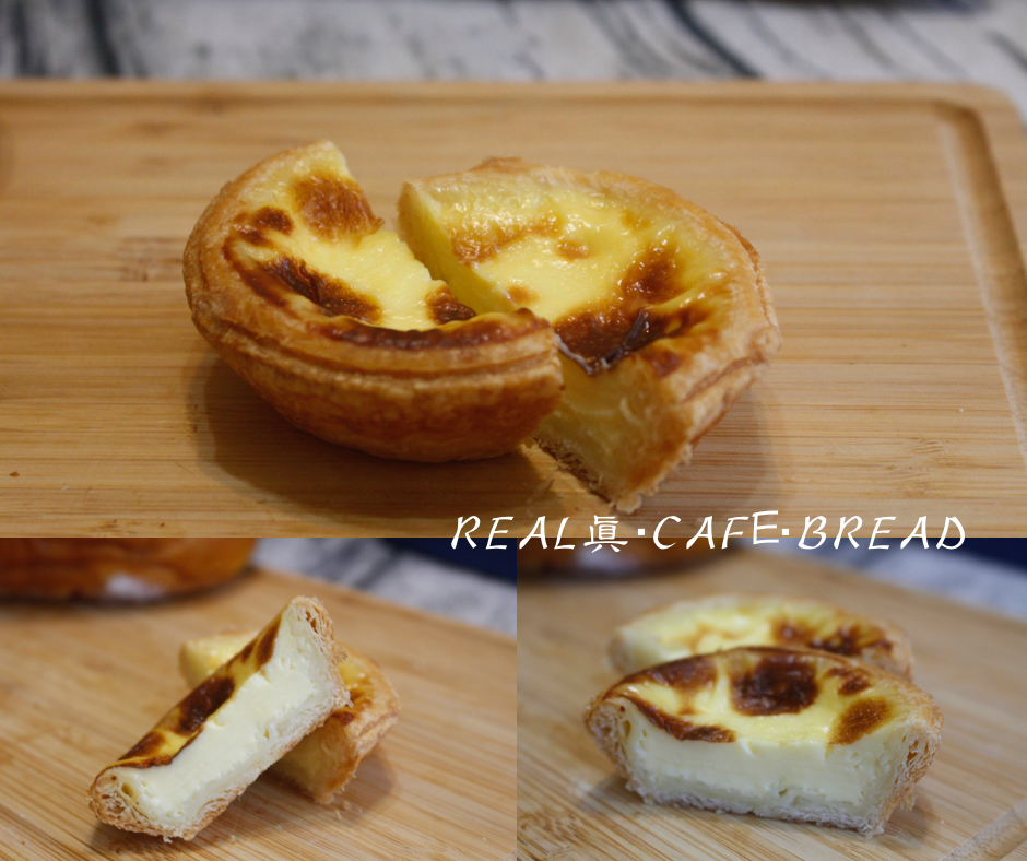 【桃園 REAL真‧CAFÉ‧BREAD】新型態麵包時尚店。鎮店之寶「酒釀桂圓」歐式麵包超美味！