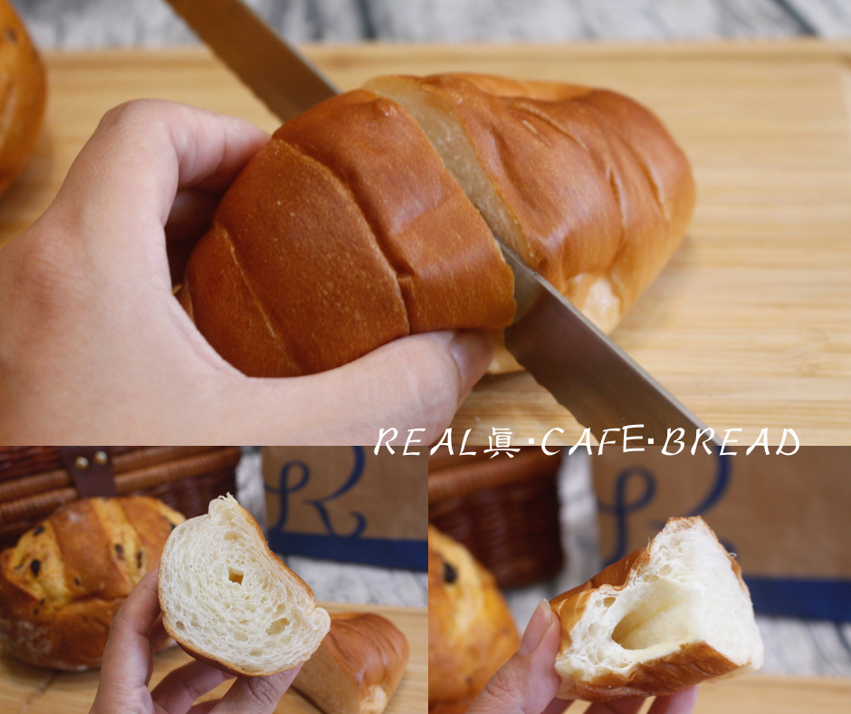 【桃園 REAL真‧CAFÉ‧BREAD】新型態麵包時尚店。鎮店之寶「酒釀桂圓」歐式麵包超美味！