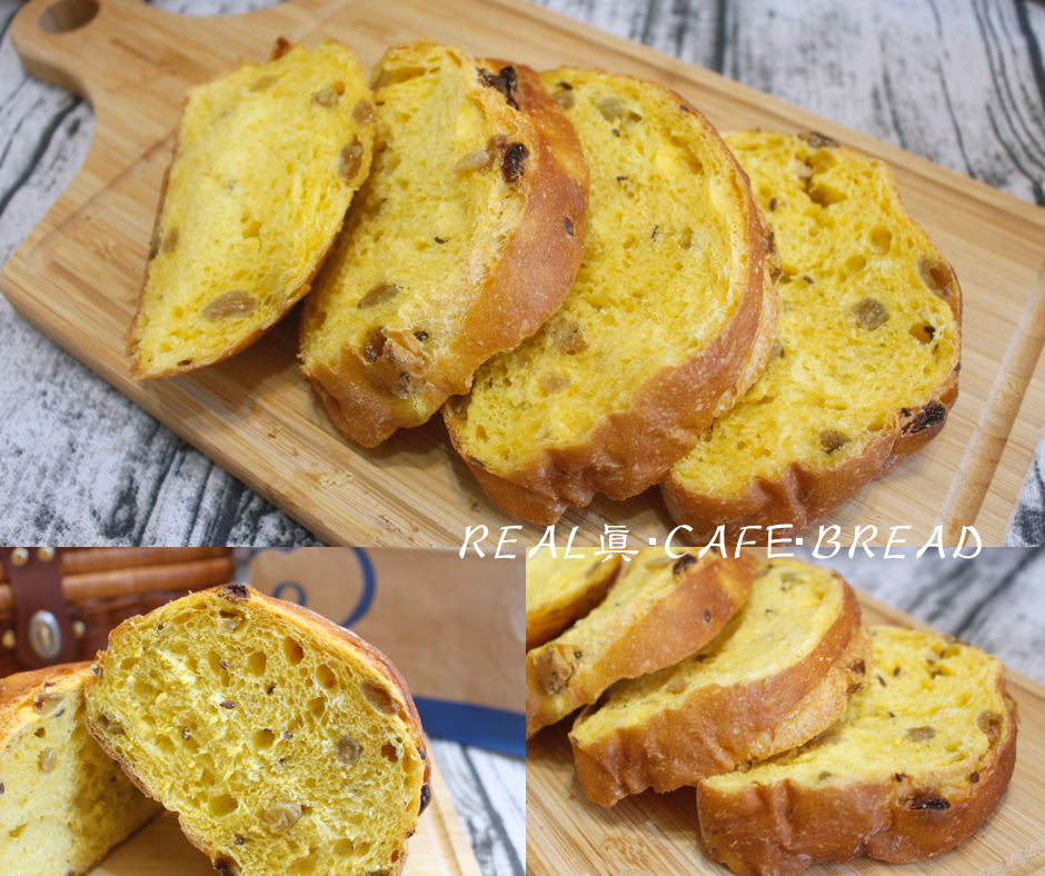 【桃園 REAL真‧CAFÉ‧BREAD】新型態麵包時尚店。鎮店之寶「酒釀桂圓」歐式麵包超美味！