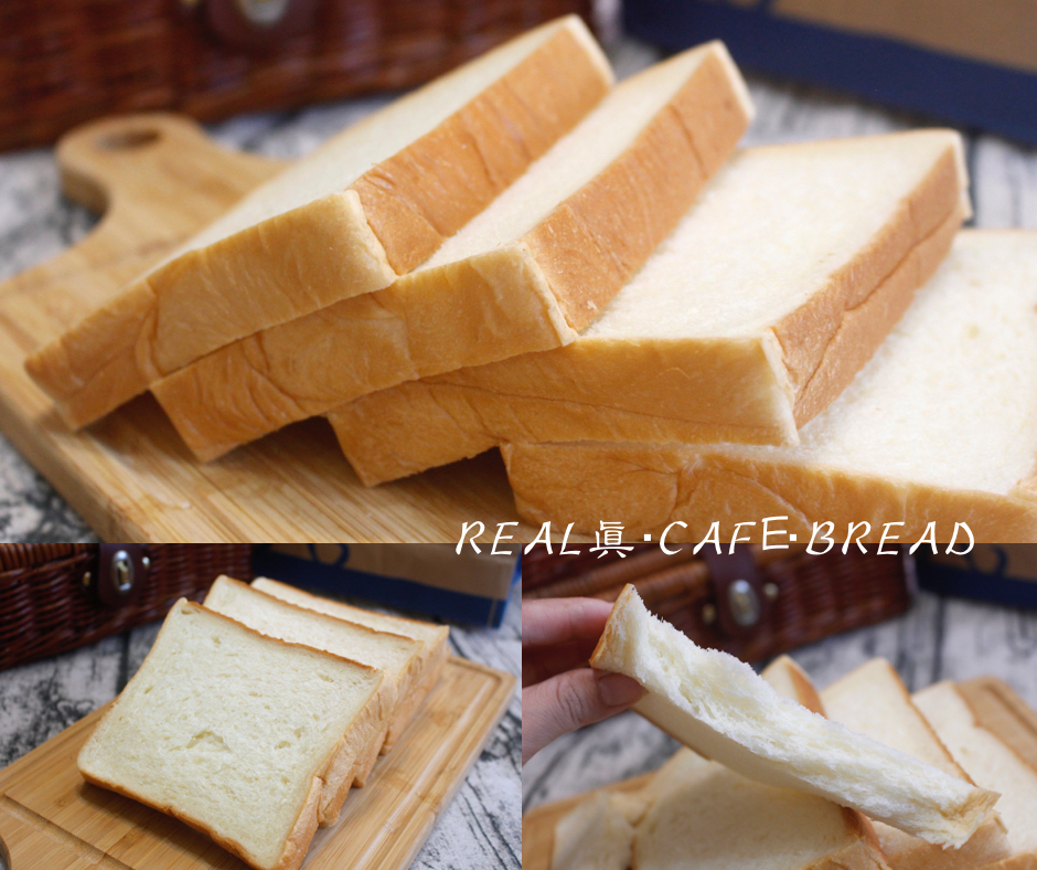 【桃園 REAL真‧CAFÉ‧BREAD】新型態麵包時尚店。鎮店之寶「酒釀桂圓」歐式麵包超美味！