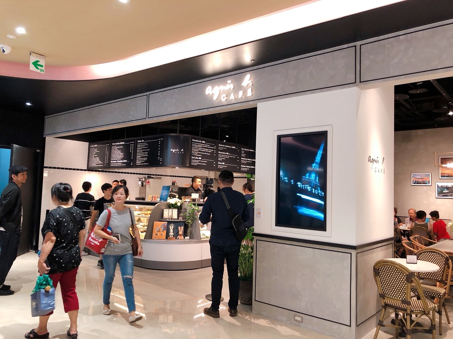 【桃園 統領廣場 TONLIN PLAZA】9/15試營運!日本表參道街頭超時尚(內文:各店開幕優惠時間) 【桃園 統領廣場 TONLIN PLAZA】9/15試營運!日本表參道街頭超時尚(內文:各店開幕優惠時間)