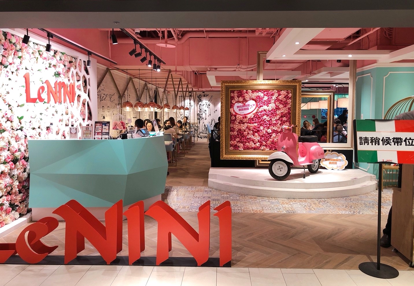 【桃園 統領廣場 TONLIN PLAZA】9/15試營運!日本表參道街頭超時尚(內文:各店開幕優惠時間) 【桃園 統領廣場 TONLIN PLAZA】9/15試營運!日本表參道街頭超時尚(內文:各店開幕優惠時間)