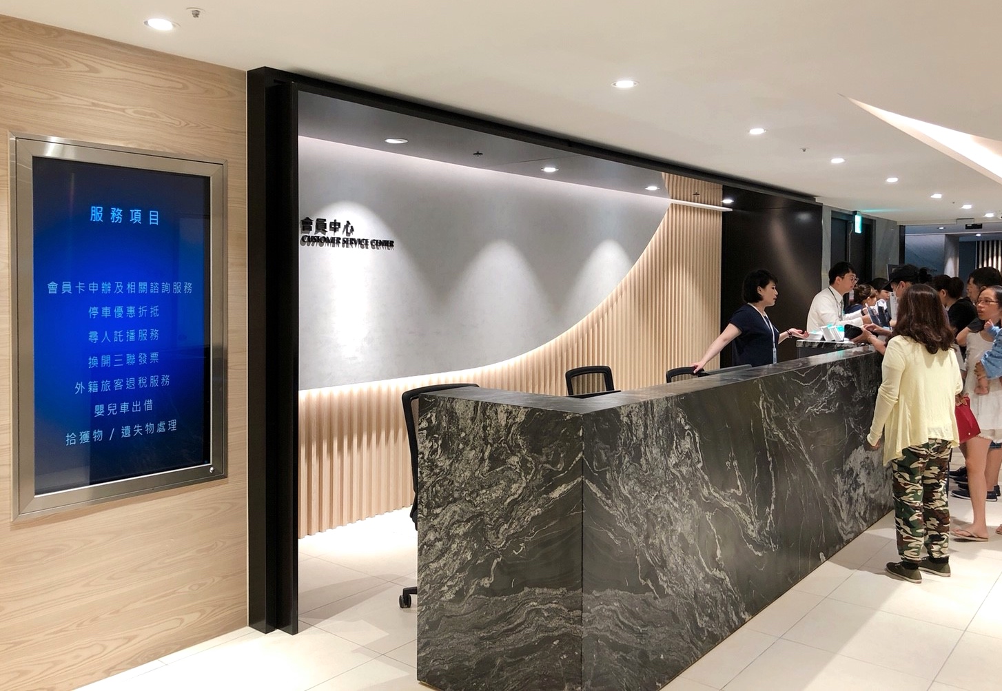 【桃園 統領廣場 TONLIN PLAZA】9/15試營運!日本表參道街頭超時尚(內文:各店開幕優惠時間) 【桃園 統領廣場 TONLIN PLAZA】9/15試營運!日本表參道街頭超時尚(內文:各店開幕優惠時間)